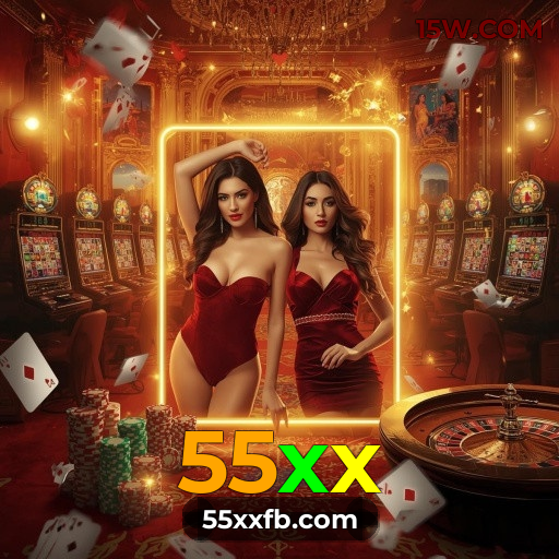 Plushie Frenzy Slot - PG Soft Game